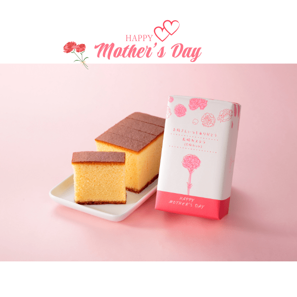 母の日カステラ 定番 5枚入