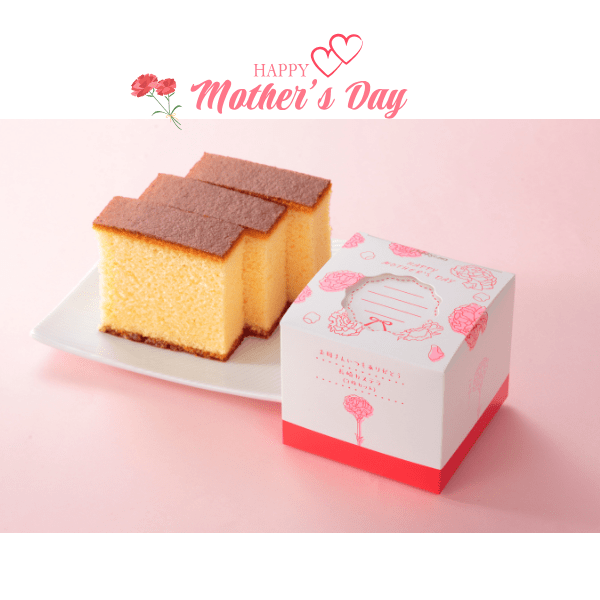 母の日カステラ 定番 3枚入