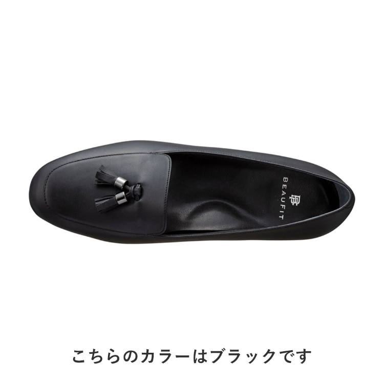 BEAUFIT A76W 晴雨兼用タッセル付きパンプス アイボリー ビューフィット パンプス アイボリー 22.5cm