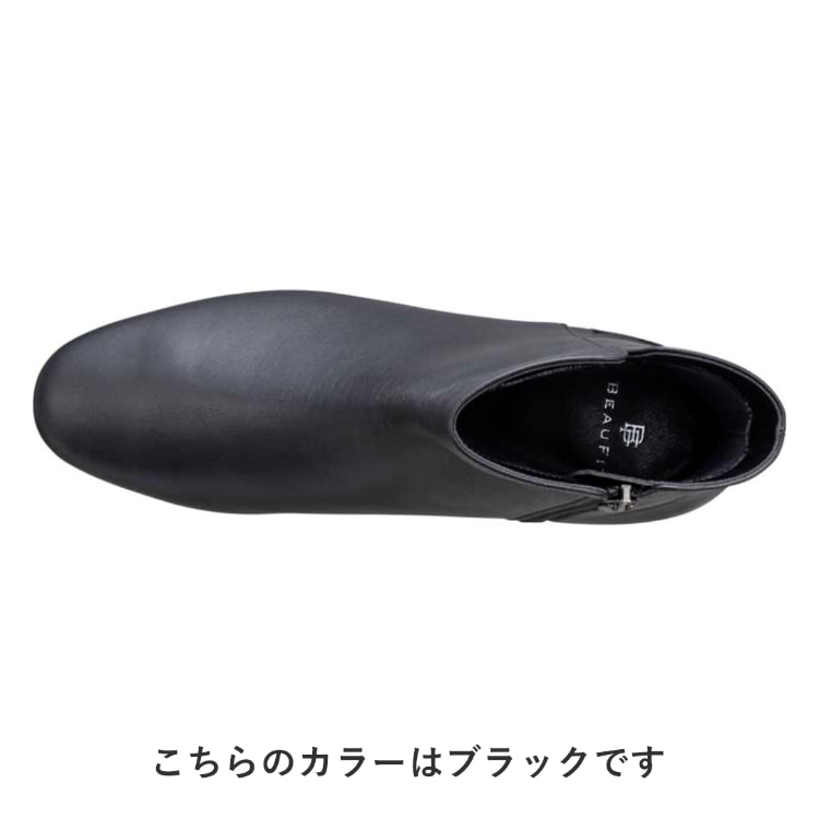 BEAUFIT A78W 晴雨兼用ショートブーツ アイボリー ビューフィット ブーツ アイボリー 22.5cm