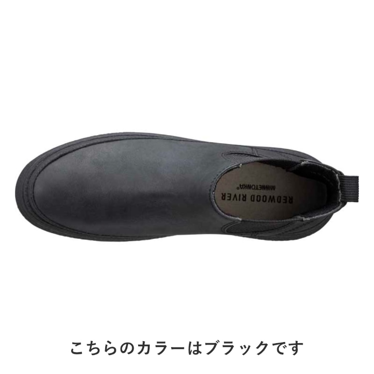 REDWOOD RIVER MINNETONKA(R) M12C サイドゴアブーツ ダークブラウン レッドウッド リバーミネトンカ(R) ブーツ ダークブラウン 22.5cm