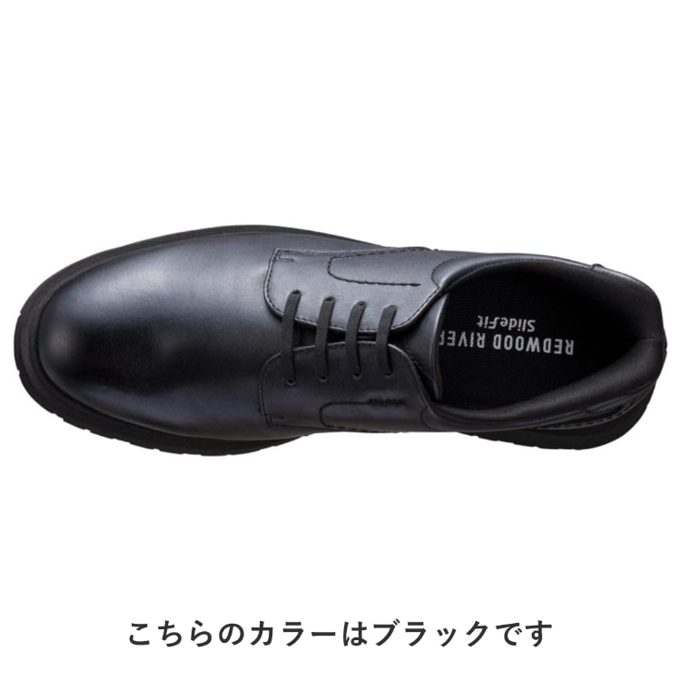 REDWOOD RIVER RX10 プレーントウ ブラウン レッドウッド リバー ビジネスシューズ ブラウン 24.5cm