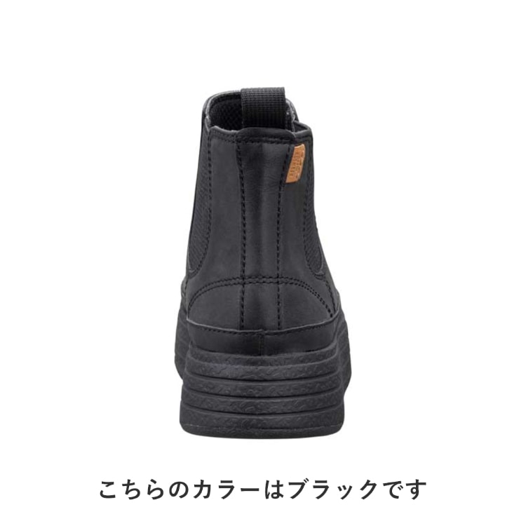 REDWOOD RIVER MINNETONKA(R) M12C サイドゴアブーツ ダークブラウン レッドウッド リバーミネトンカ(R) ブーツ ダークブラウン 22.5cm