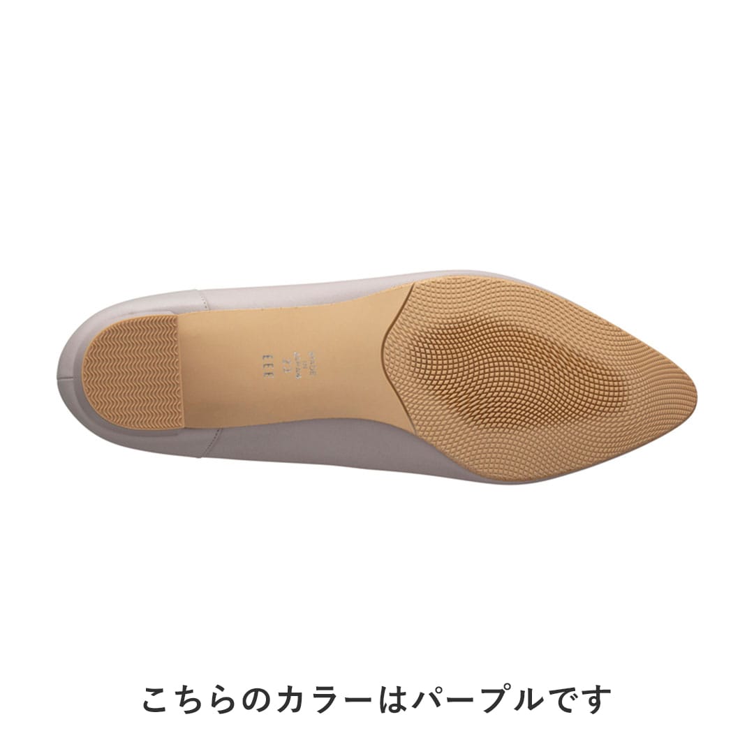 BEAUFIT A75W 晴雨兼用パンプス ブラック ビューフィット パンプス ブラック 22.5cm