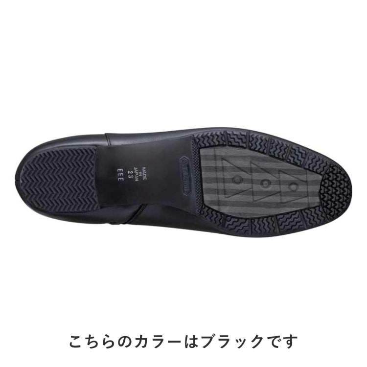 BEAUFIT A78W 晴雨兼用ショートブーツ アイボリー ビューフィット ブーツ アイボリー 22.5cm