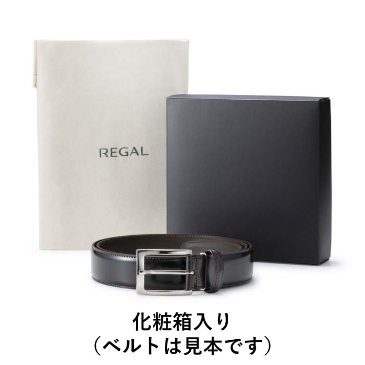 REGAL TS89 銀付き スムースベルト ワイン リーガル メンズ ベルト ワイン フリー