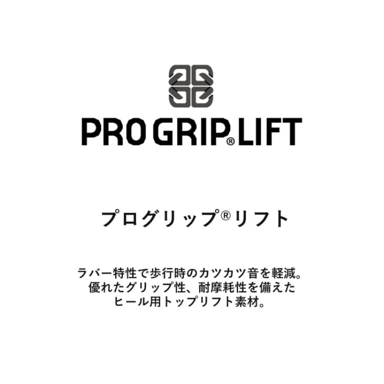 REGAL F14J プレーンパンプス オークエナメル リーガル パンプス オークエナメル 22.5cm
