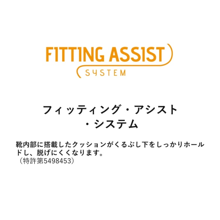 Regal Walker HC62 ビットローファー アイボリー リーガルウォーカー フラットシューズ アイボリー 22.5cm