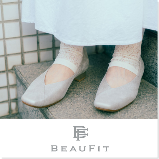 ビューフィット