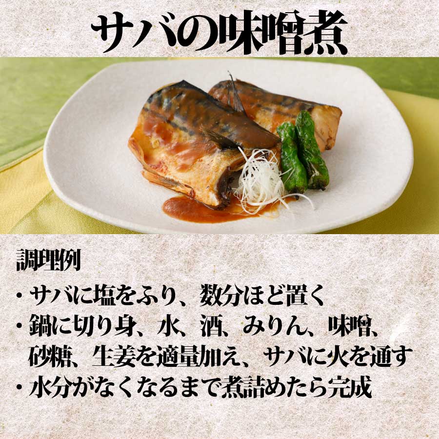 カレイ カラスガレイ 鰈 切身 切り身 KIRIMI 皮無し 皮取り 骨取り 骨抜き 下処理済 送料無料