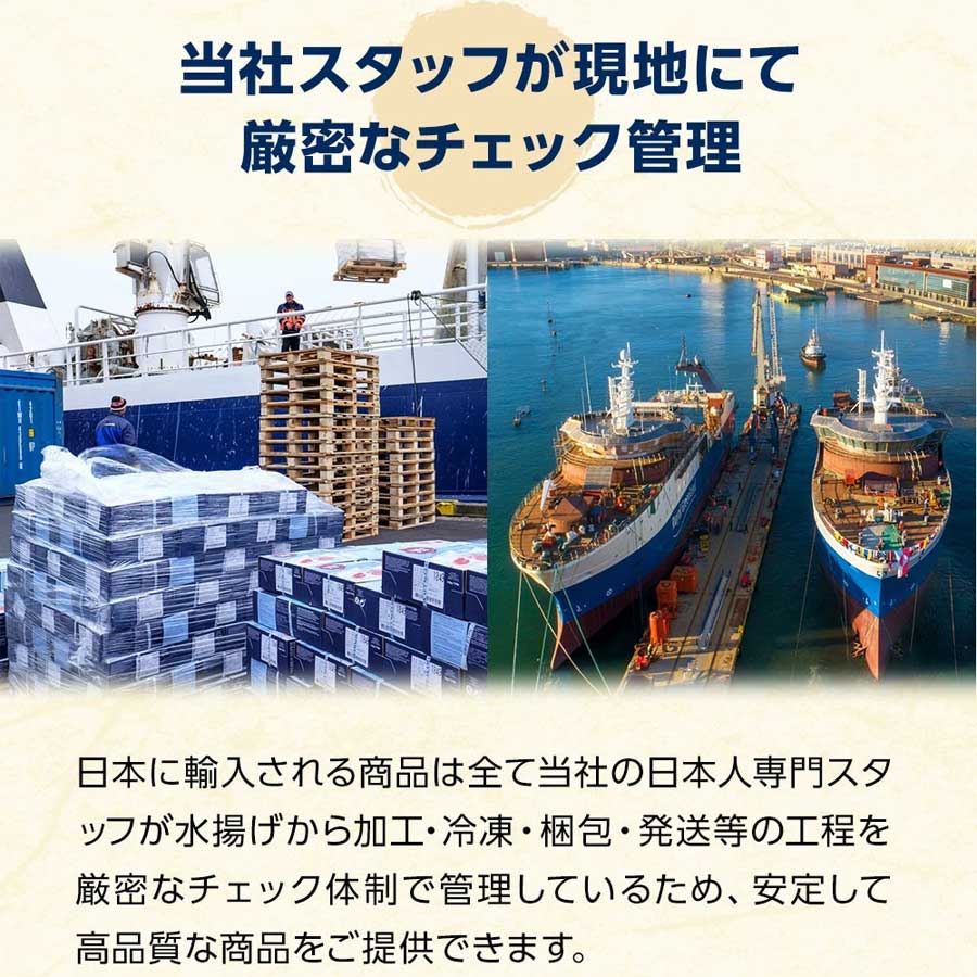 甘えび アマエビ エビ 海老 殻むき 尾付き 生 頭なし お刺身 海鮮 海産物 バラ冷凍