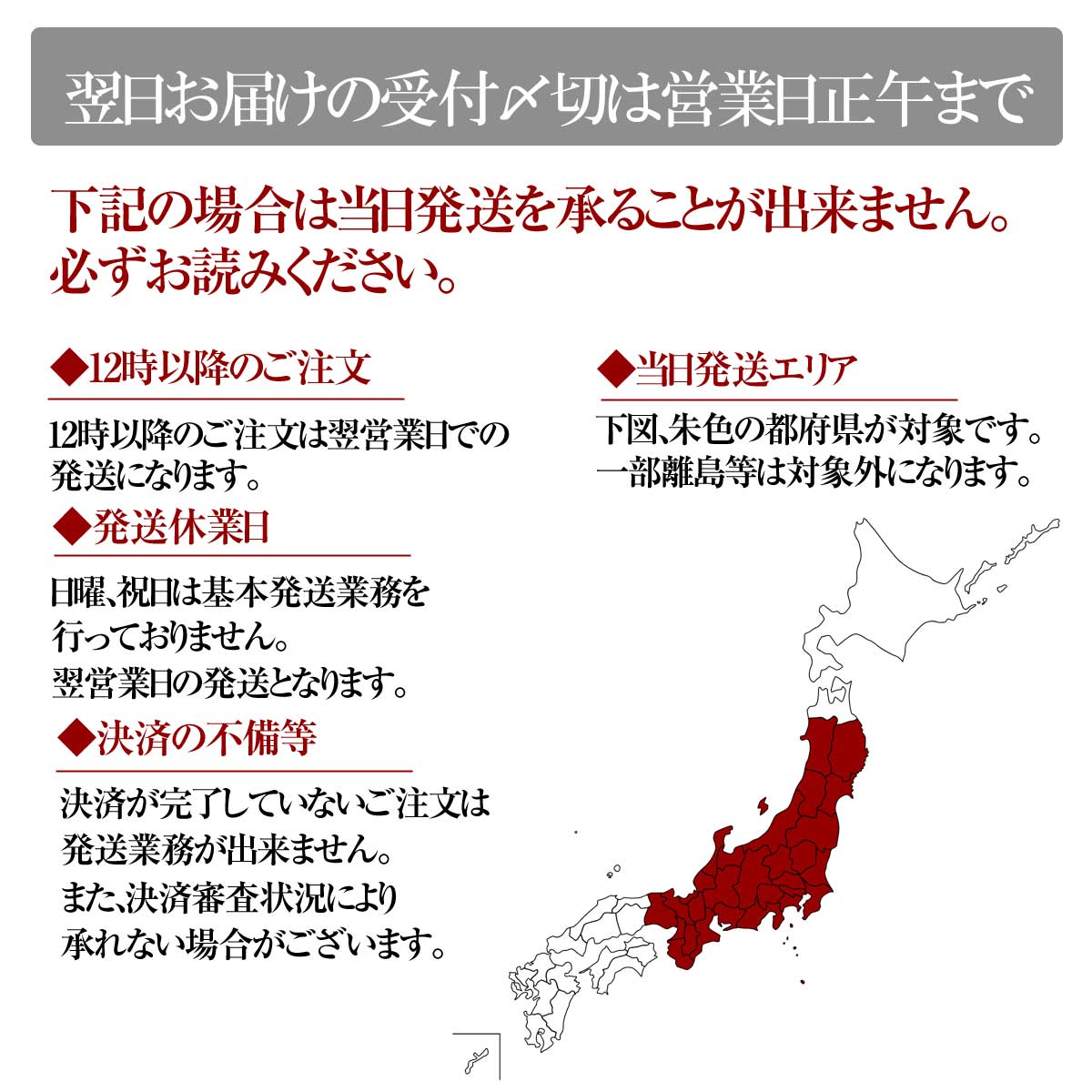 赤魚 切身 切り身 KIRIMIウロコ取り 鱗取り 骨取り 骨抜き 下処理済 送料無料