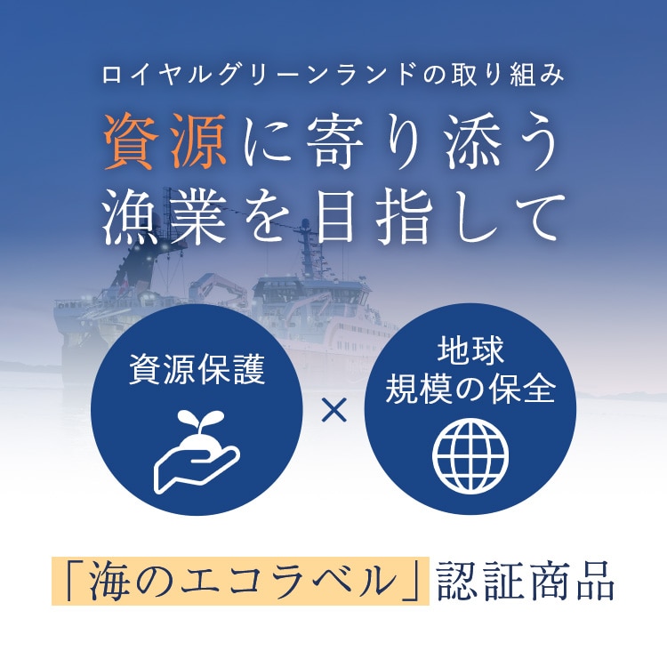 ランプフィッシュキャビア ダンゴウオ 魚卵 冷蔵 瓶詰め 送料無料