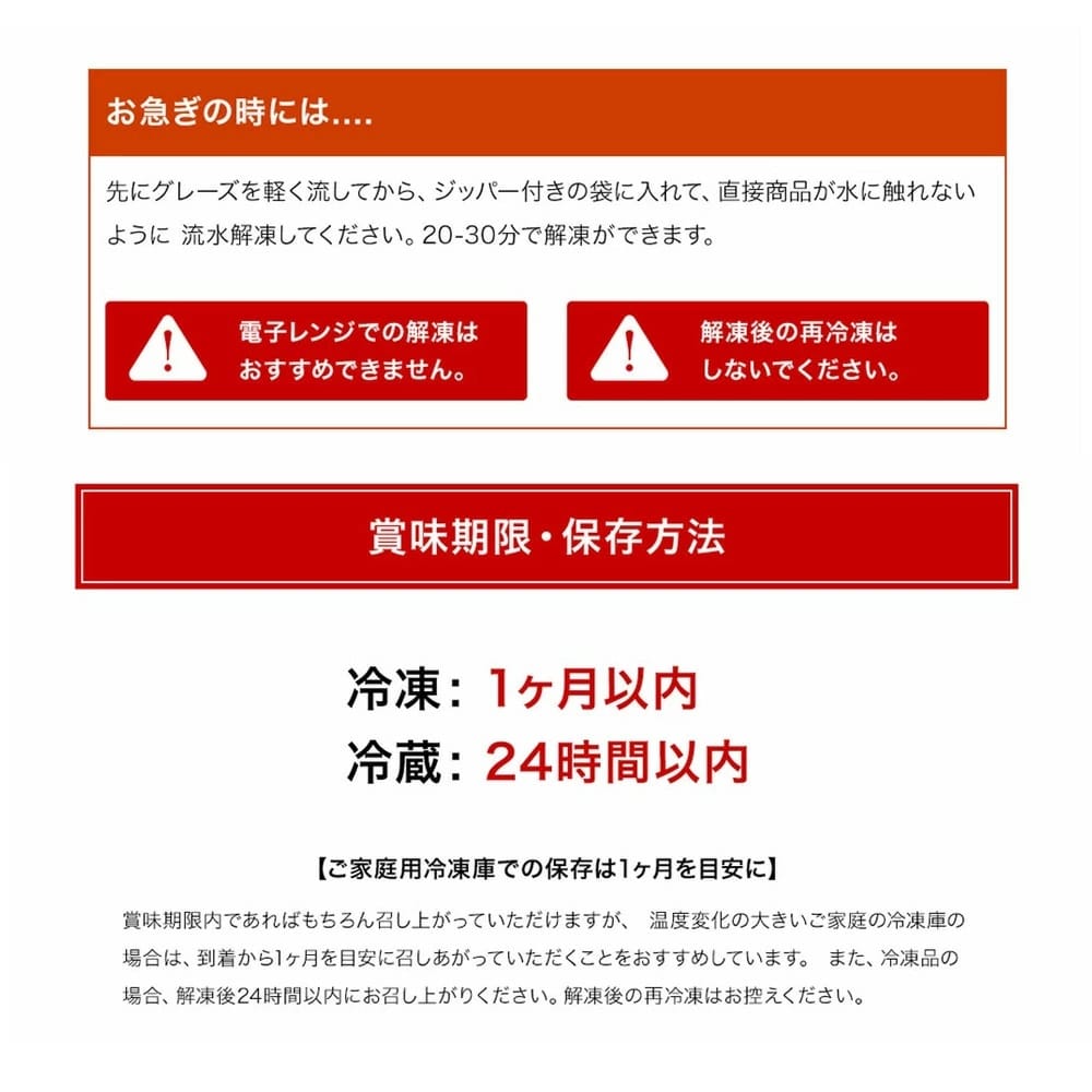 カニ かに 蟹 ズワイガニ ボイル 殻むき 棒肉 カニ足 カニ脚 下処理済 大サイズ 剥き身 カニしゃぶ カニ鍋 海鮮 冷凍 送料無料