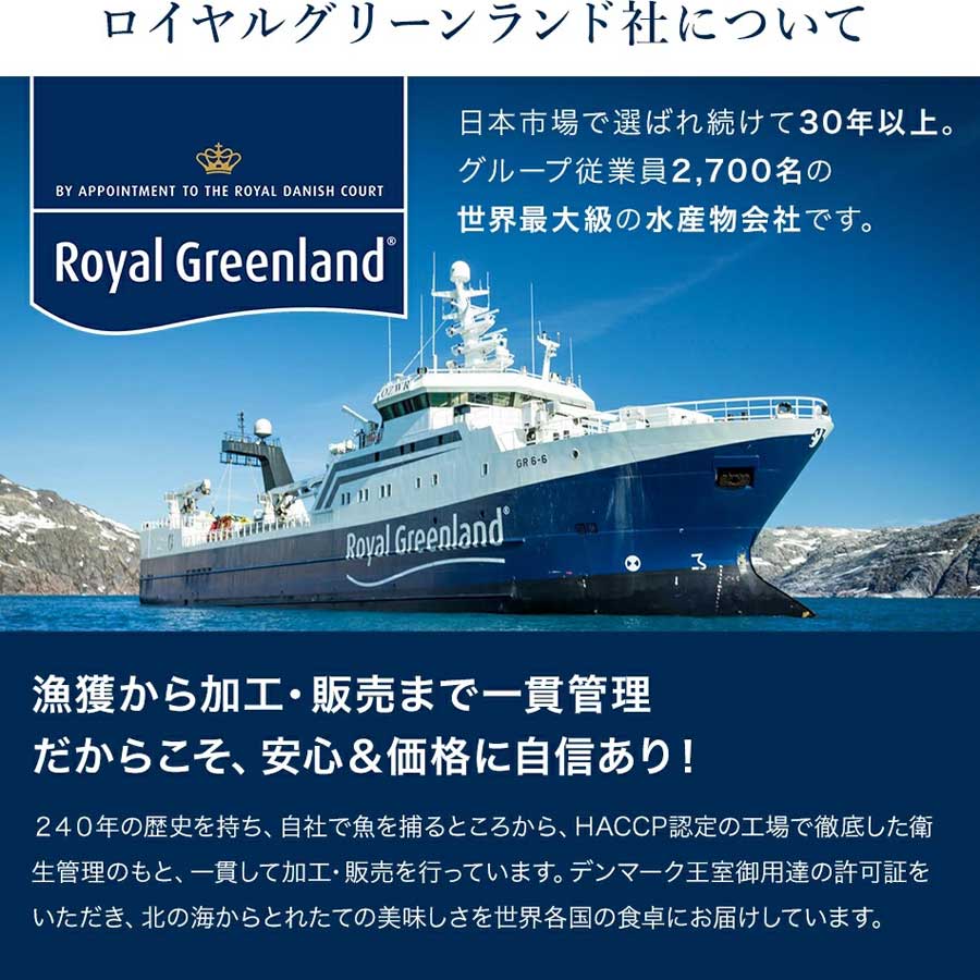 カニ かに 蟹 ズワイガニ ボイル 殻むき 棒肉 カニ足 カニ脚 下処理済 大サイズ 剥き身 カニしゃぶ カニ鍋 海鮮 冷凍 送料無料