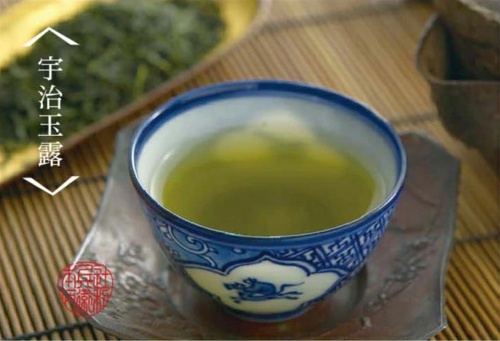 オリジナル茶袋入り　宇治玉露　30g