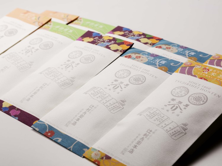 オリジナル茶袋入り宇治茶5種