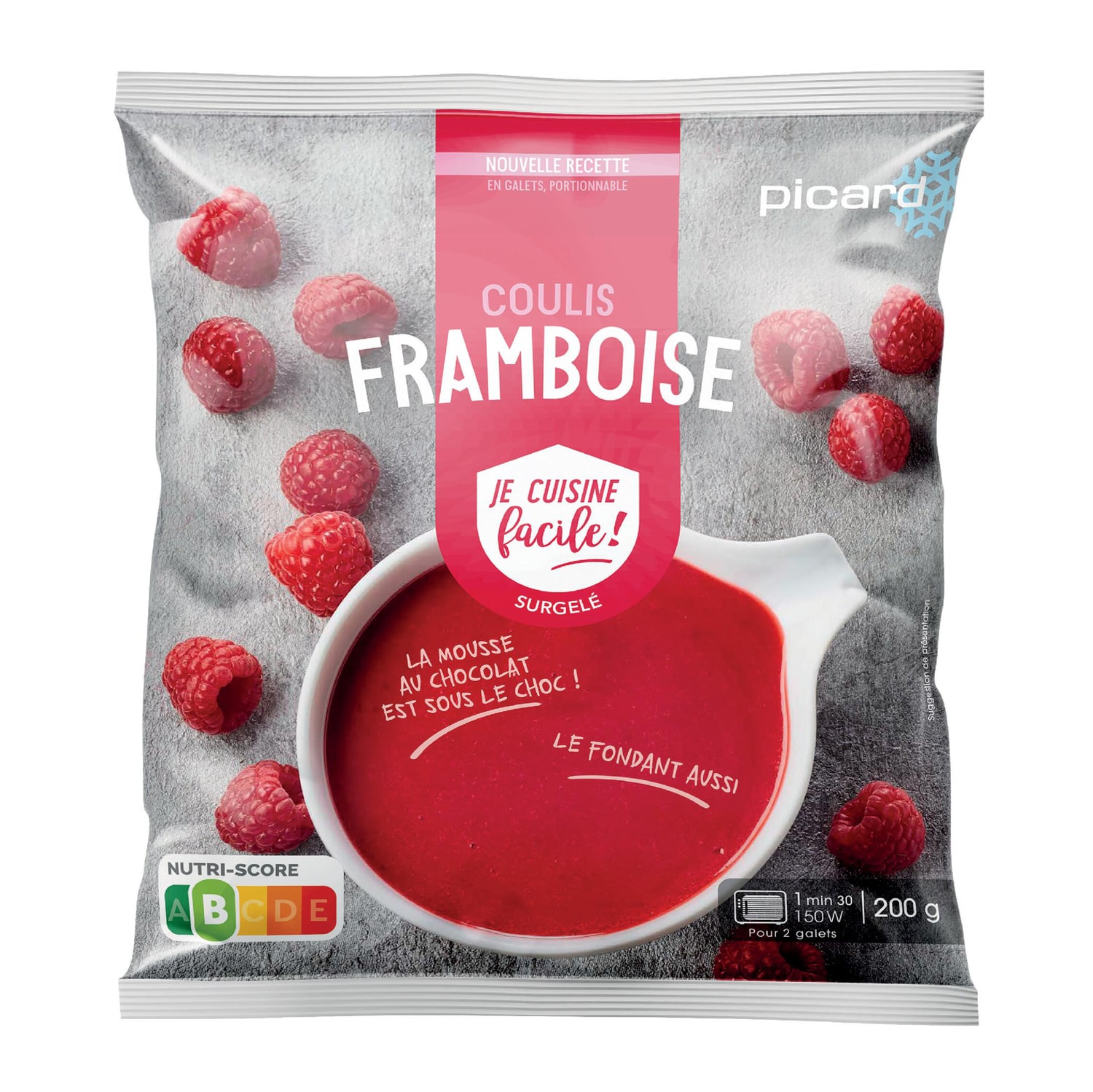 かける果実 フランボワーズのクーリ