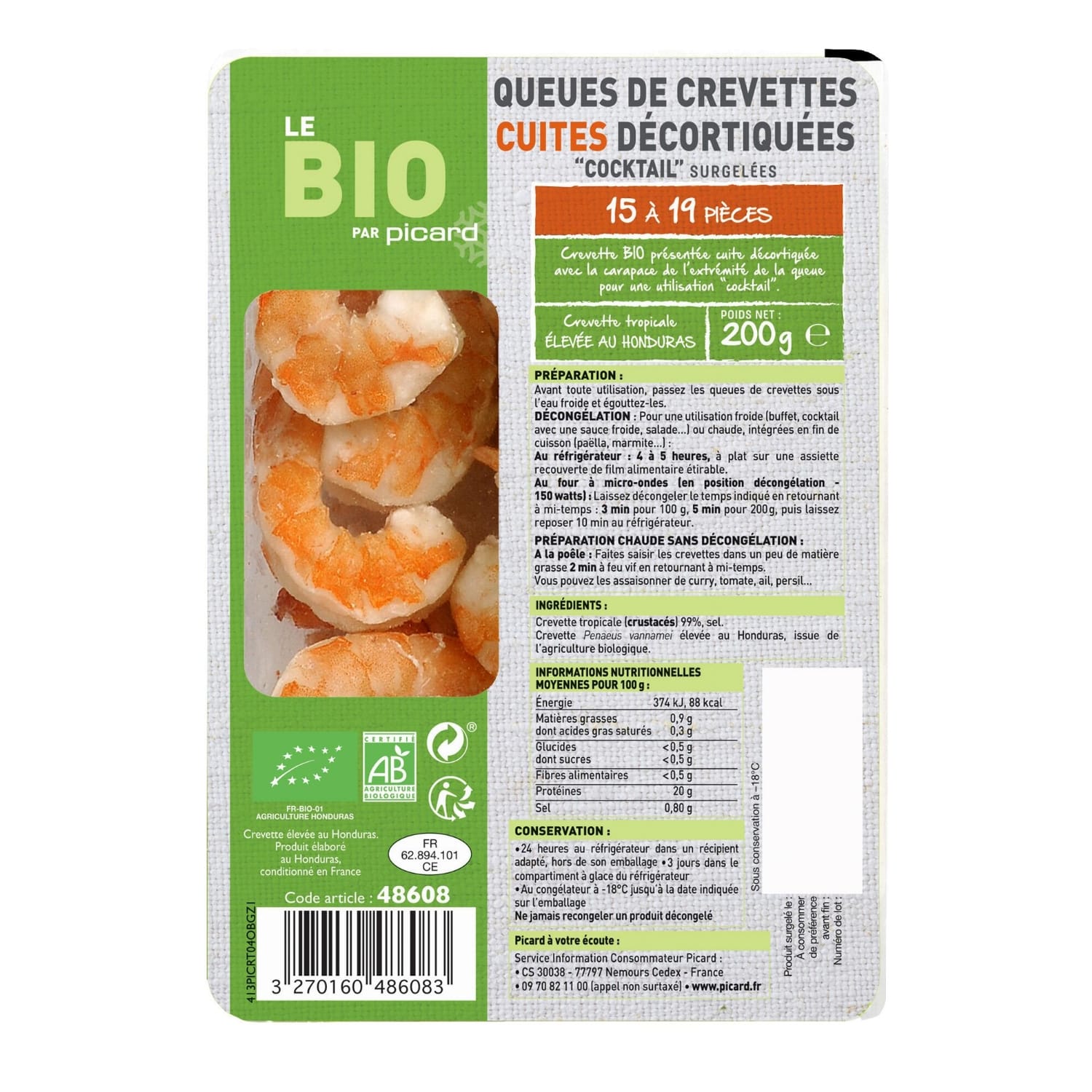 BIO むきエビ(加熱済)