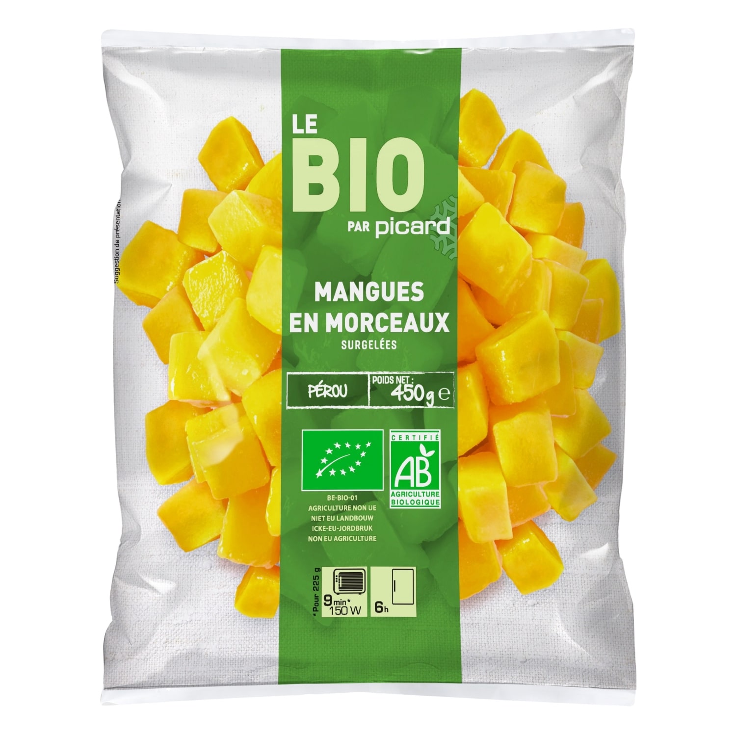 BIO マンゴー(角切り)