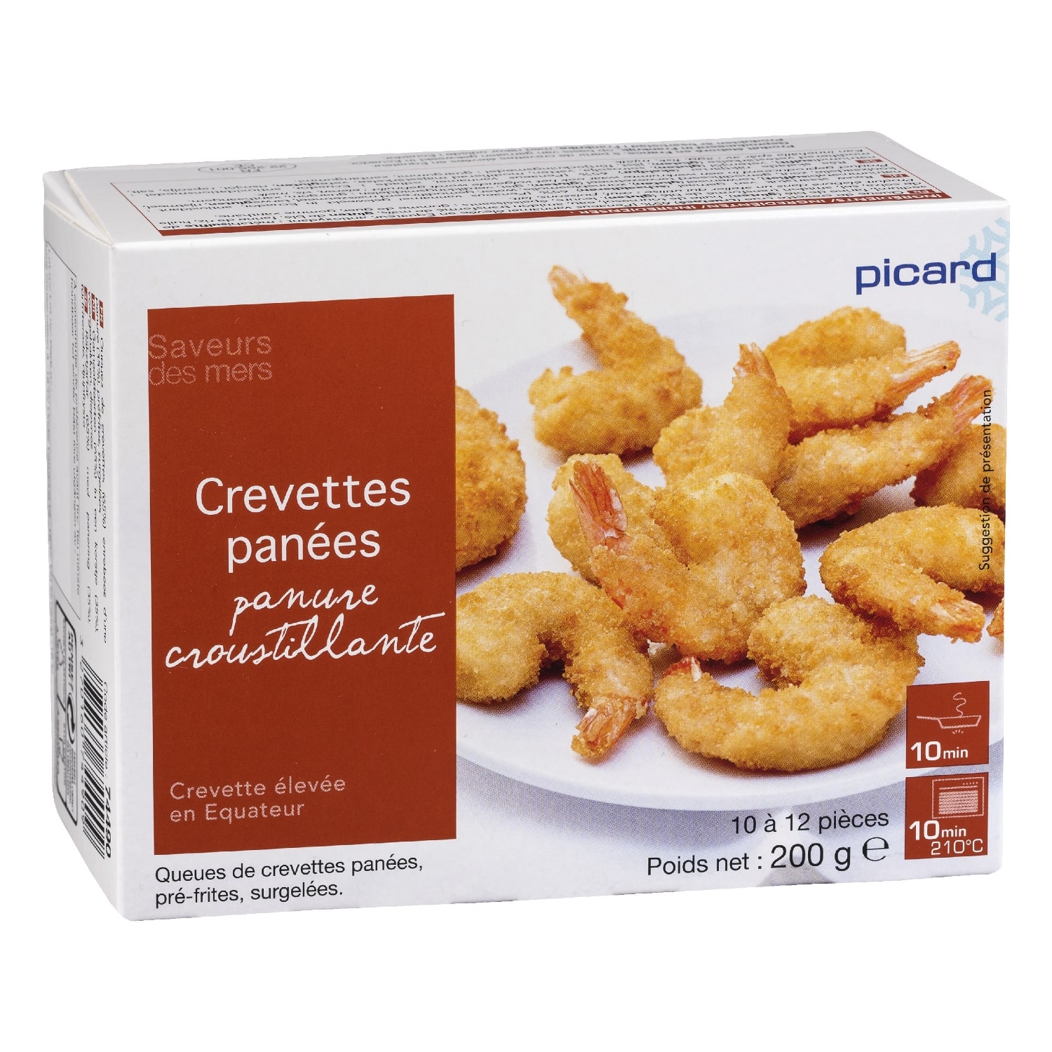 エビのパン粉付け