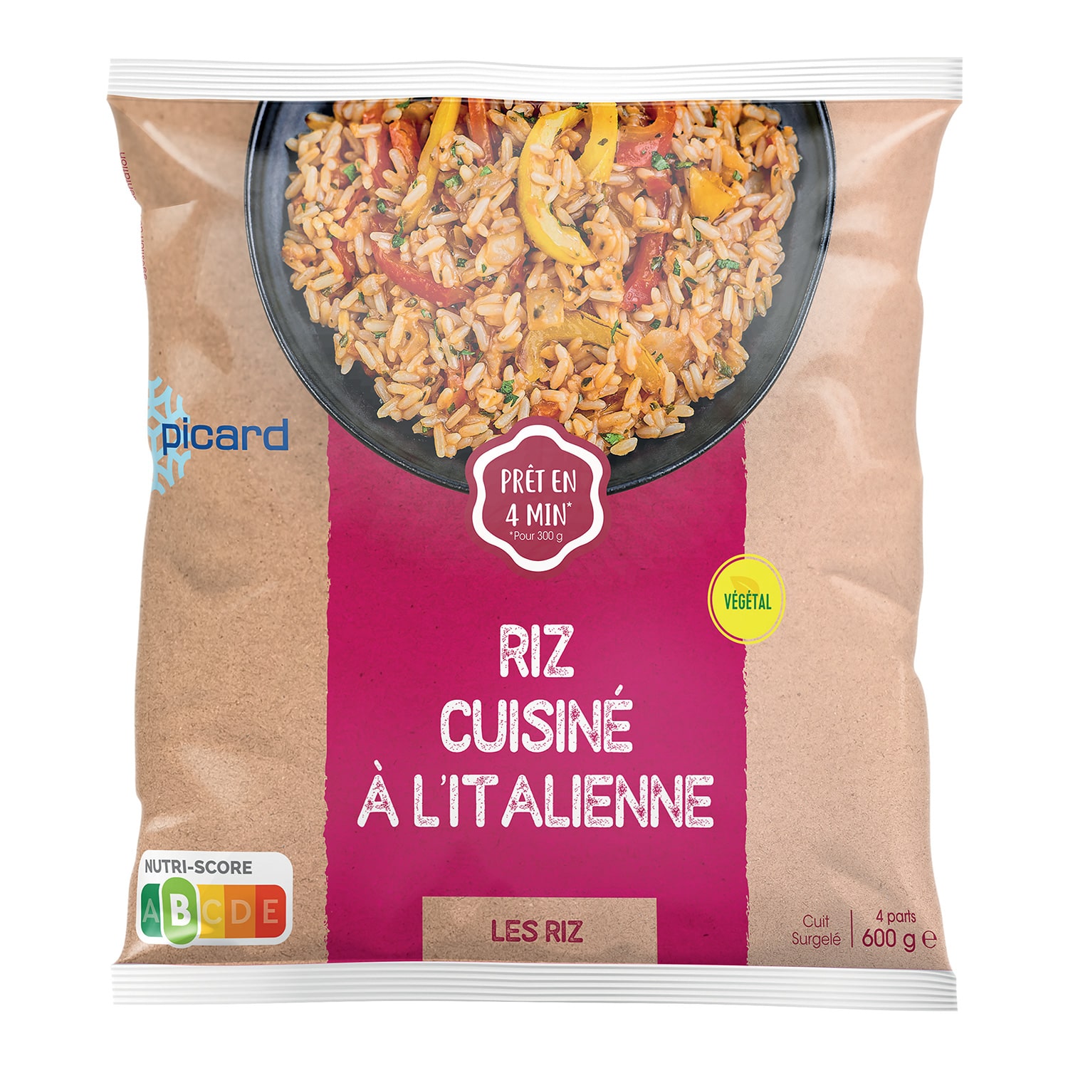 イタリアンライス