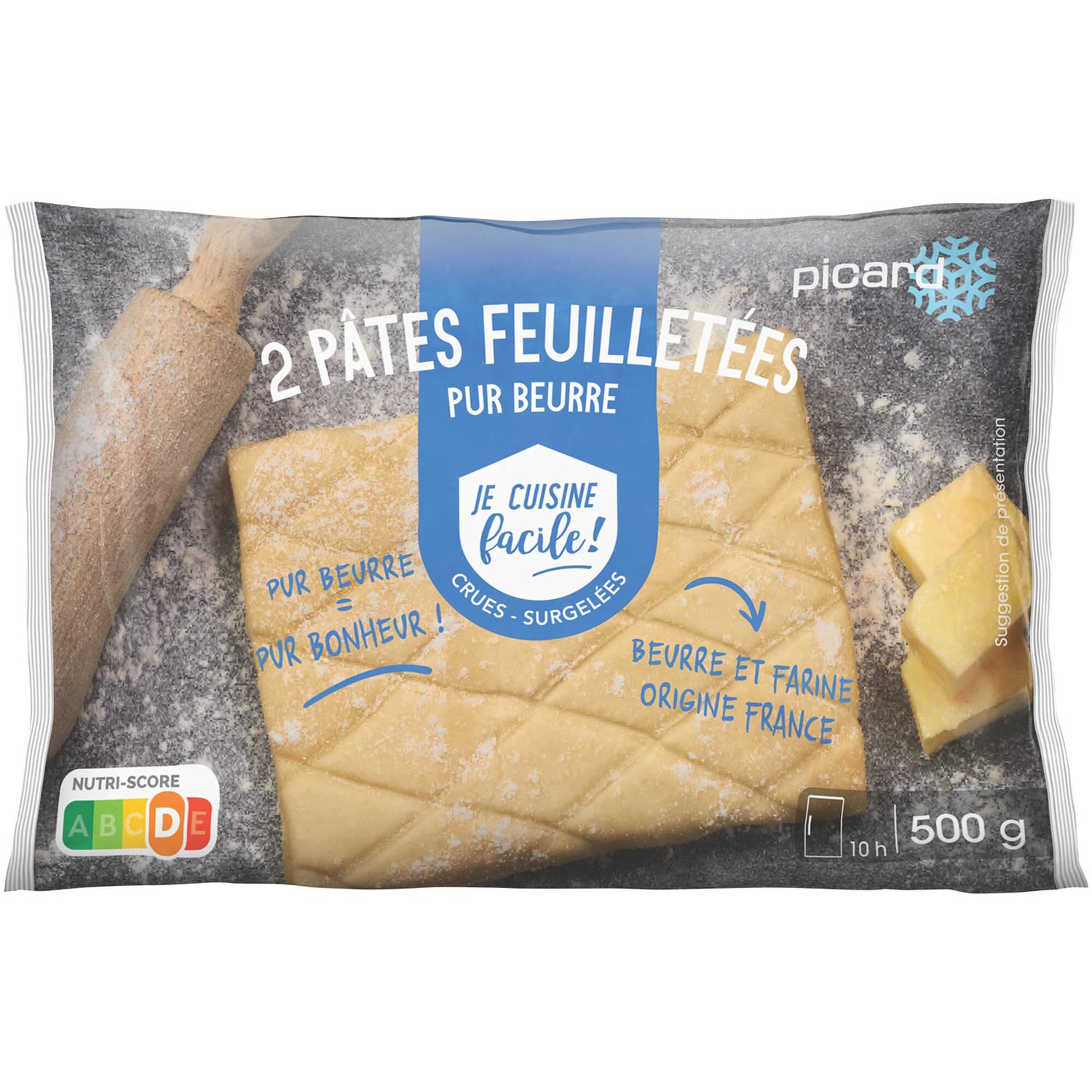 パイシート(角型)