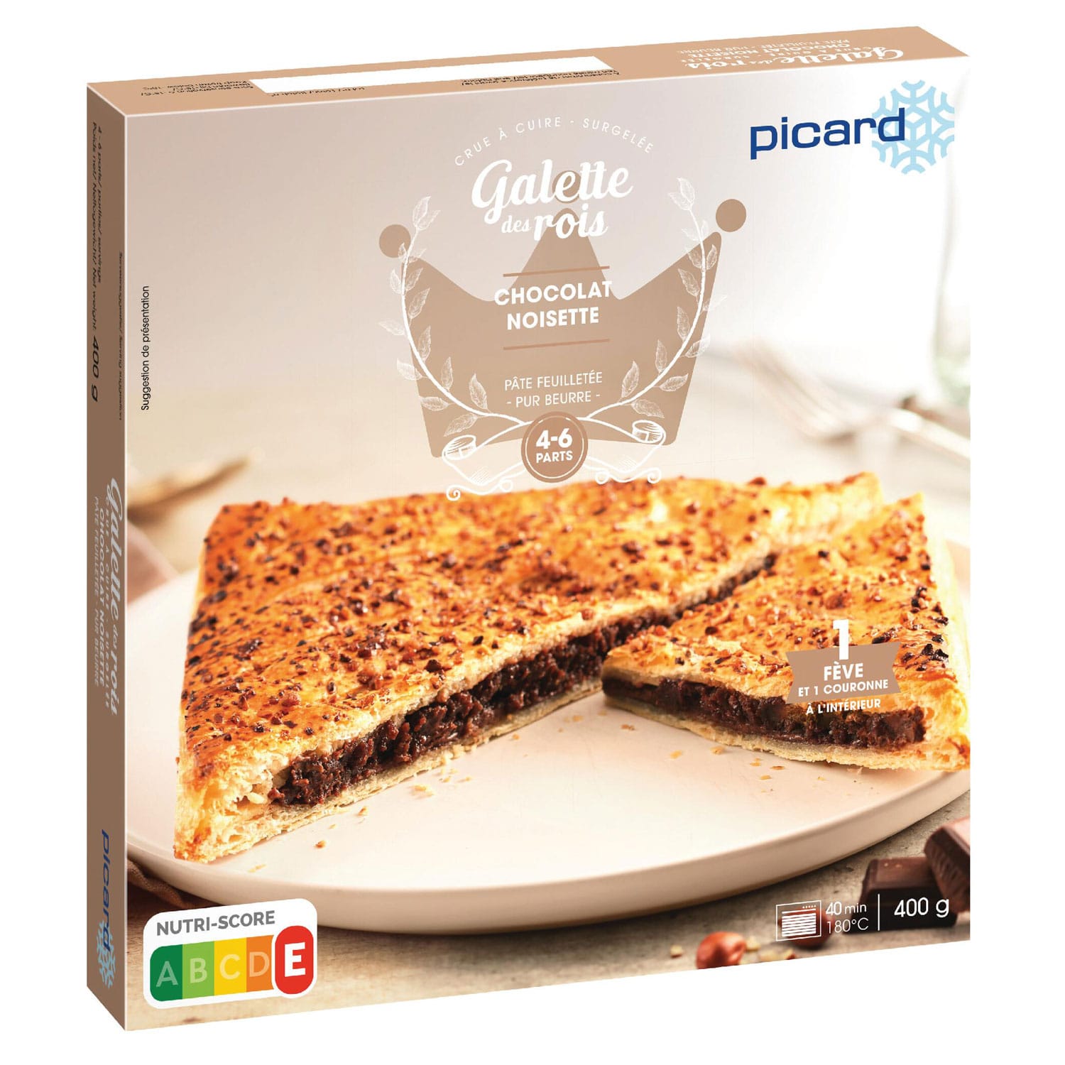 ガレット・デ・ロワ(ノワゼットショコラ)