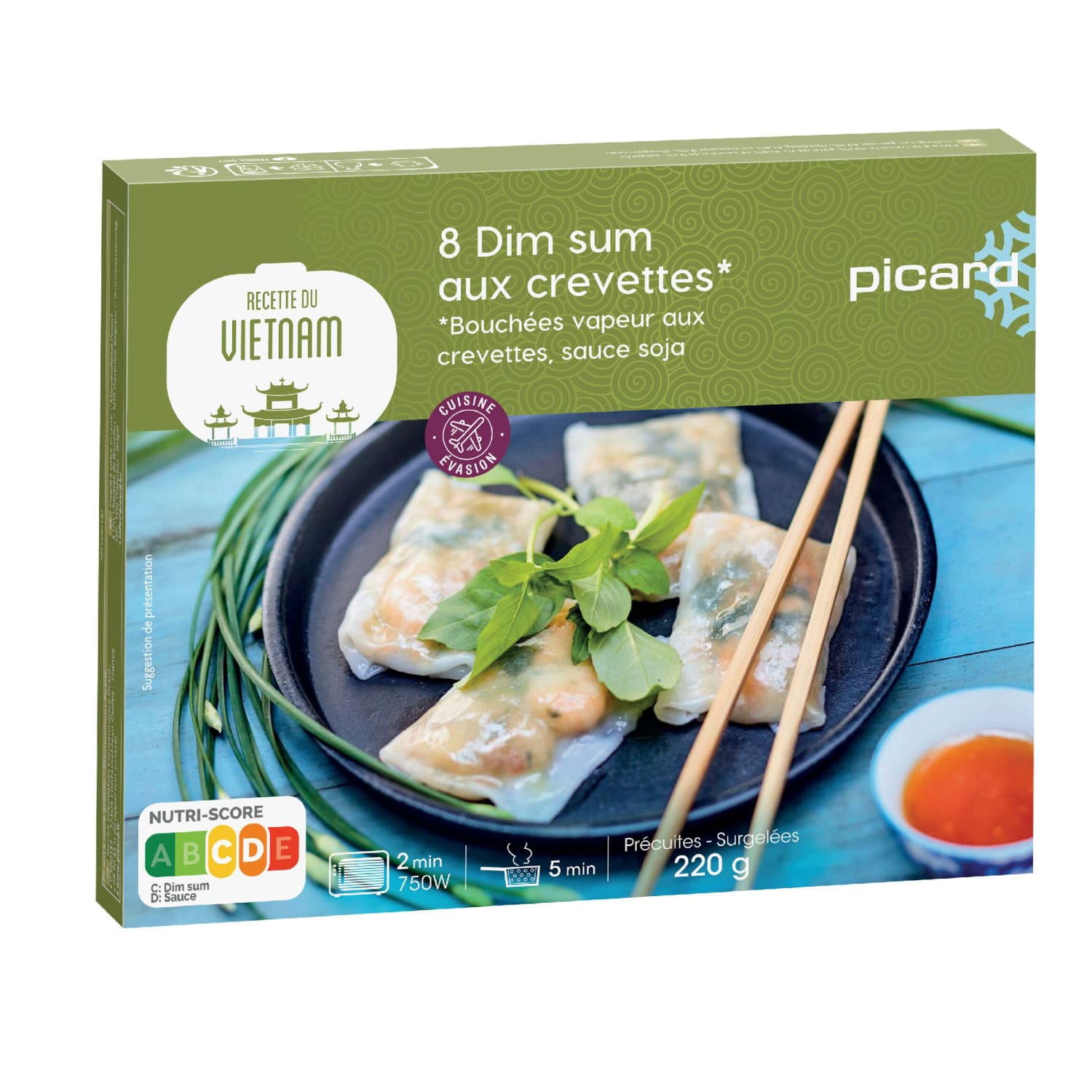 エビの蒸し春巻き