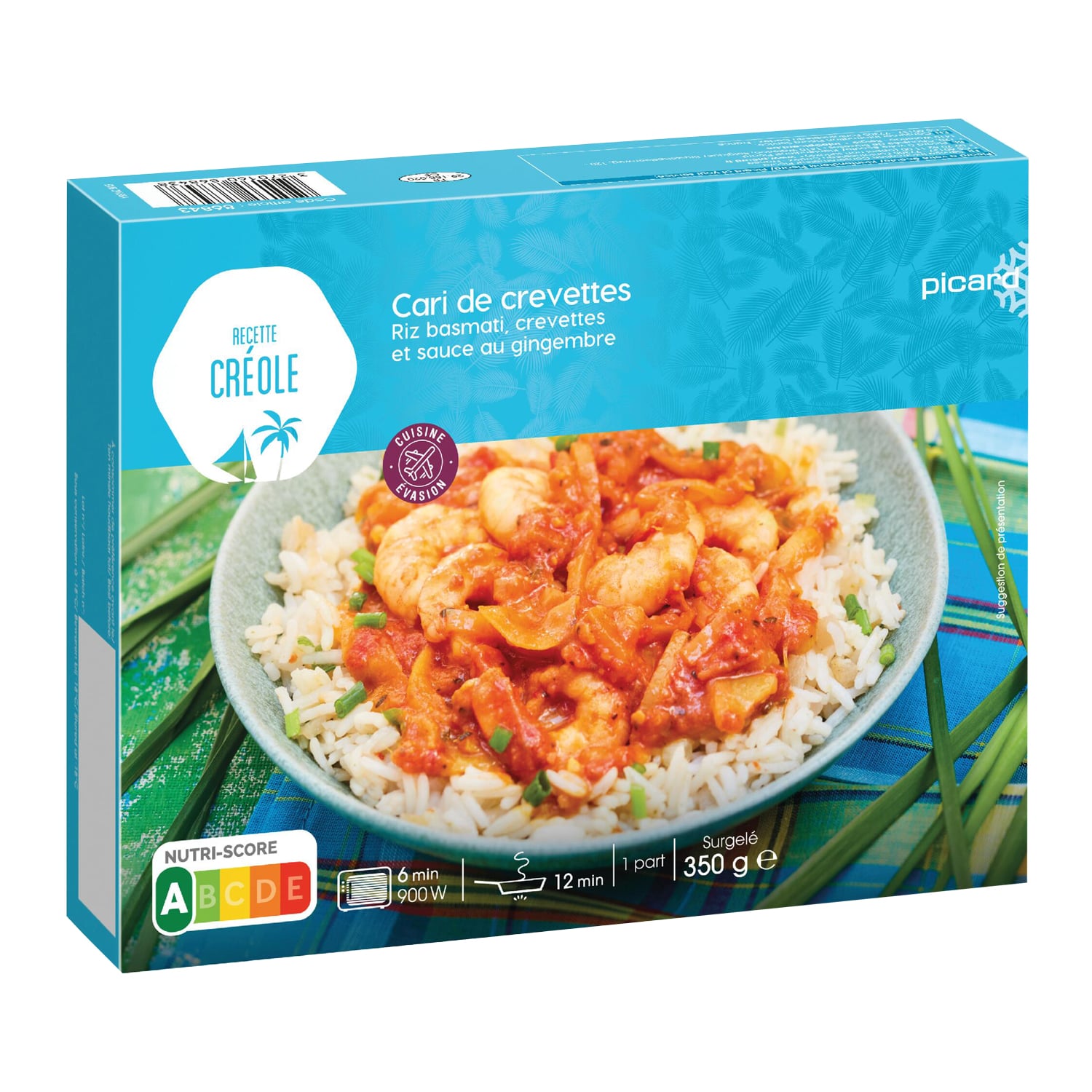 エビとトマトのクレオール風カレー