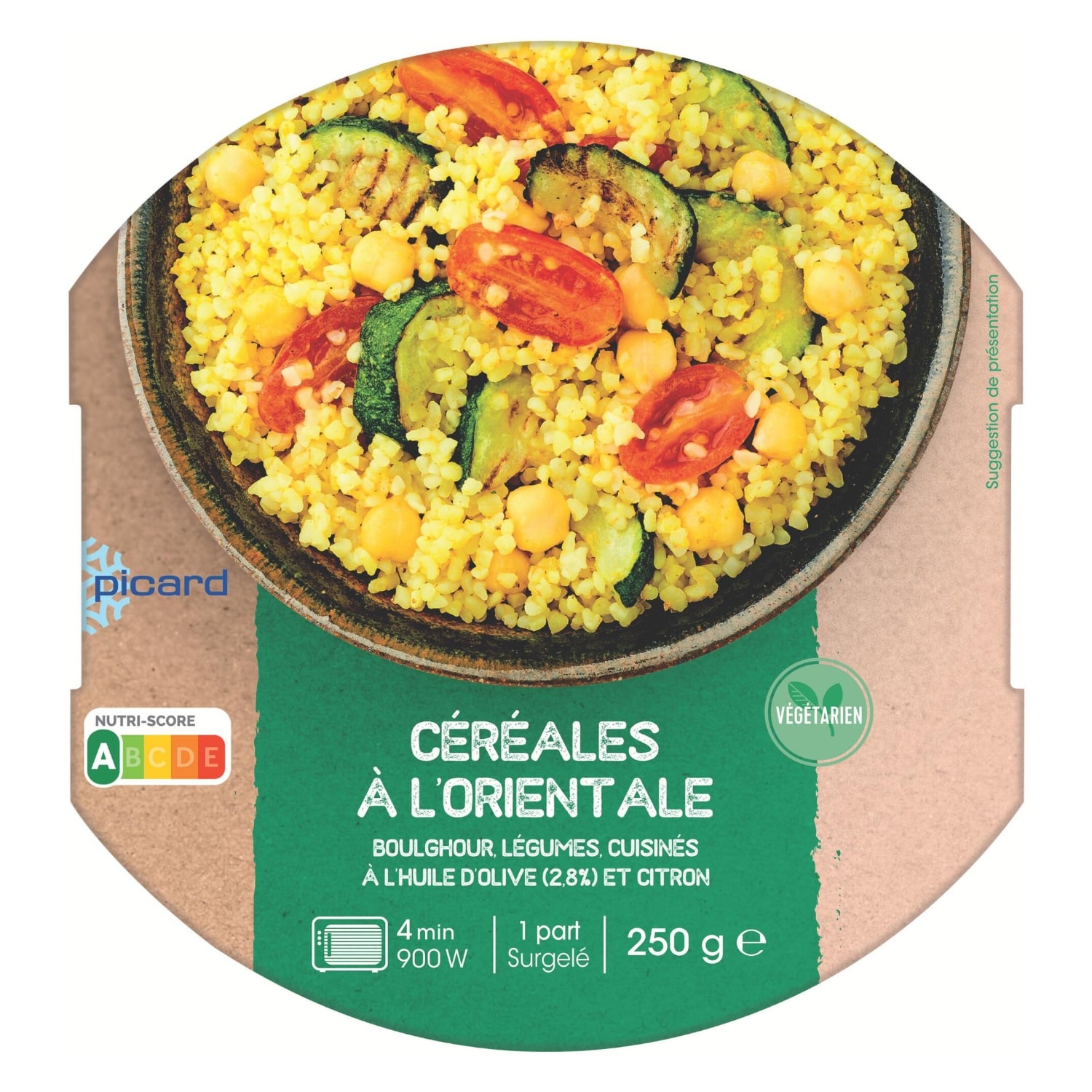 ブルグルボウル オリエンタル