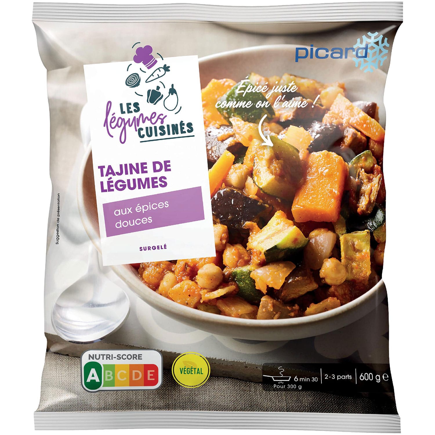 グリル野菜のタジン風