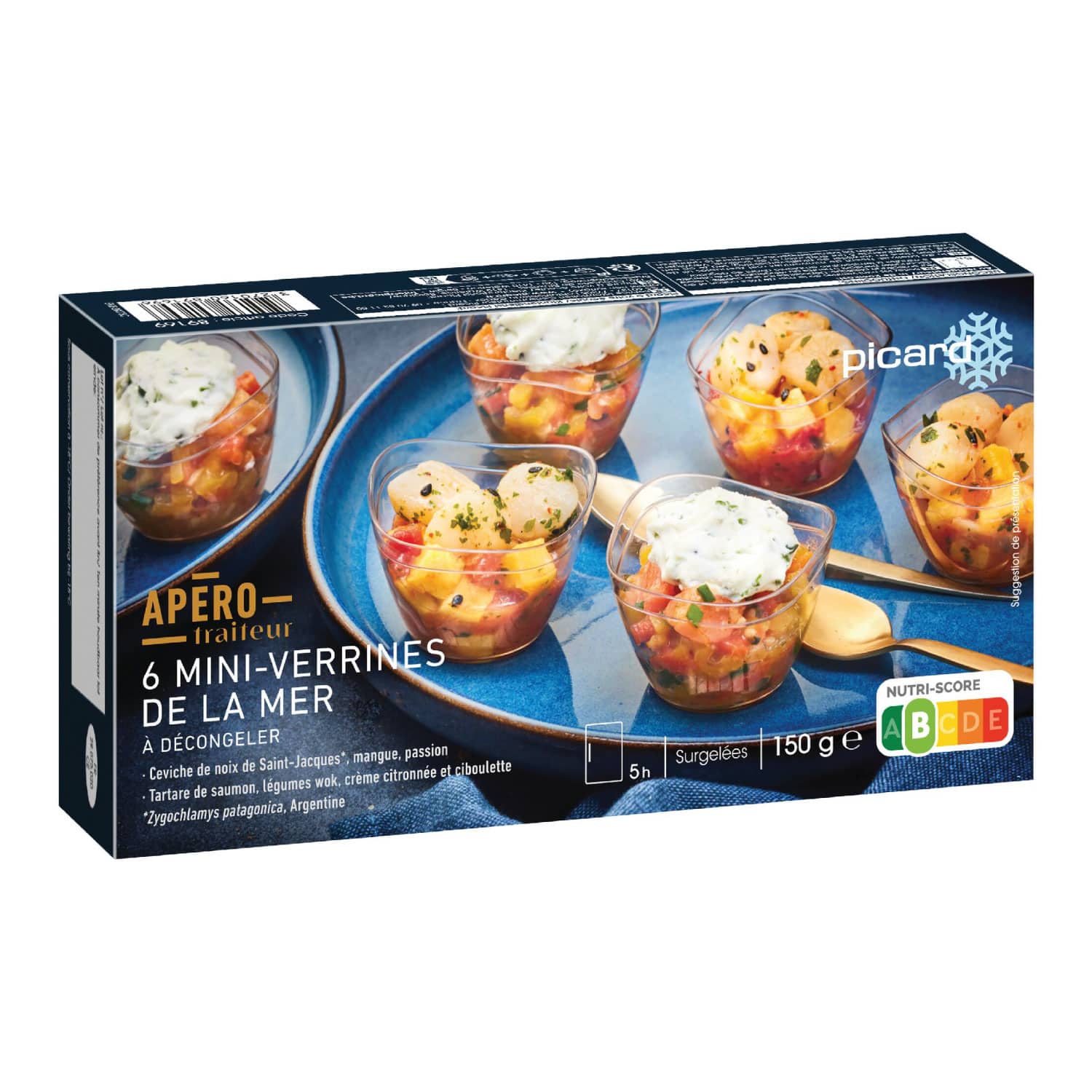 シーフードのヴェリーヌ