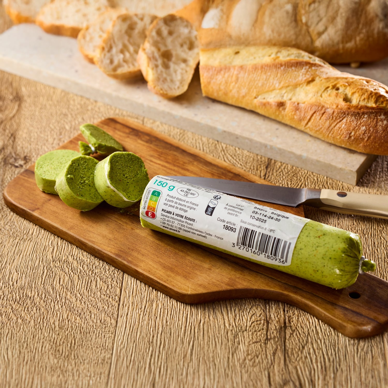 ガーリックスプレッド