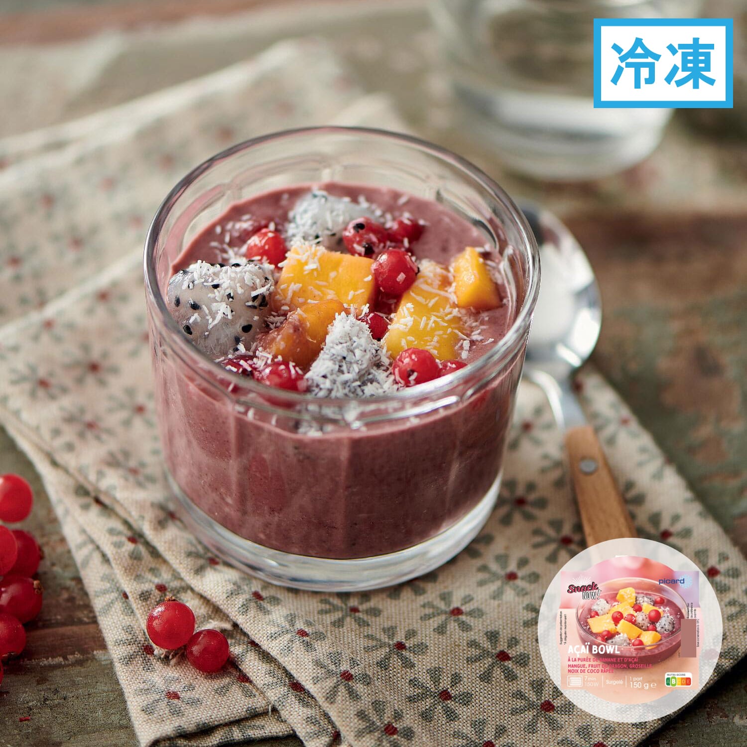 アサイーボウル(マンゴー、ドラゴンフルーツ、バナナ)