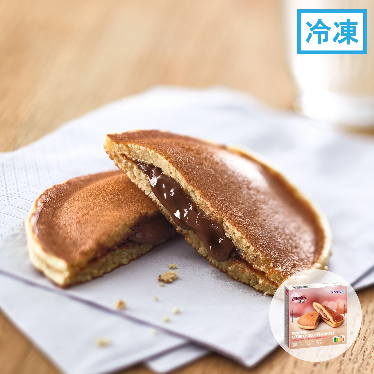 ノワゼットショコラのパンケーキサンド