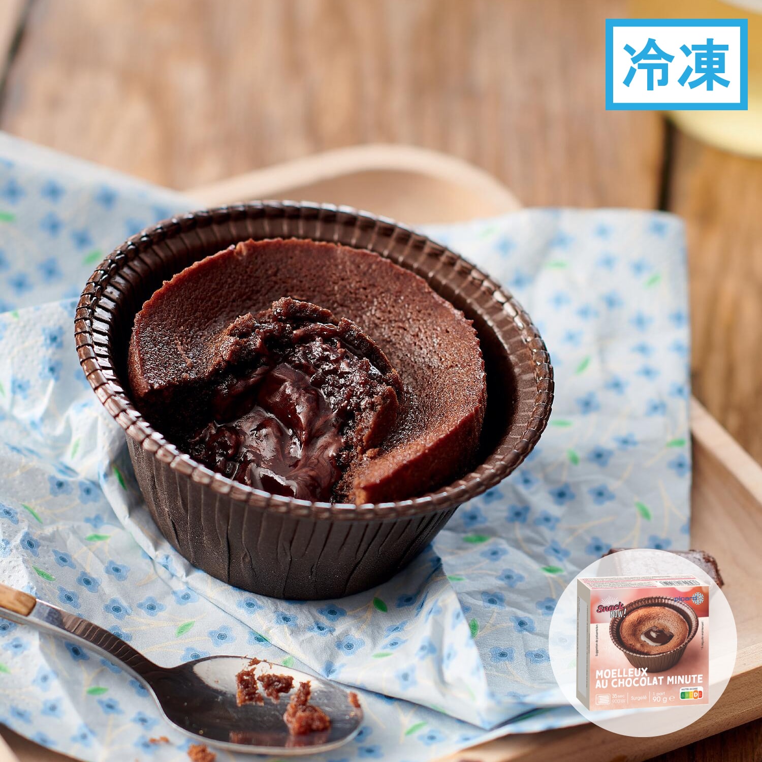 モアローショコラミニッツ