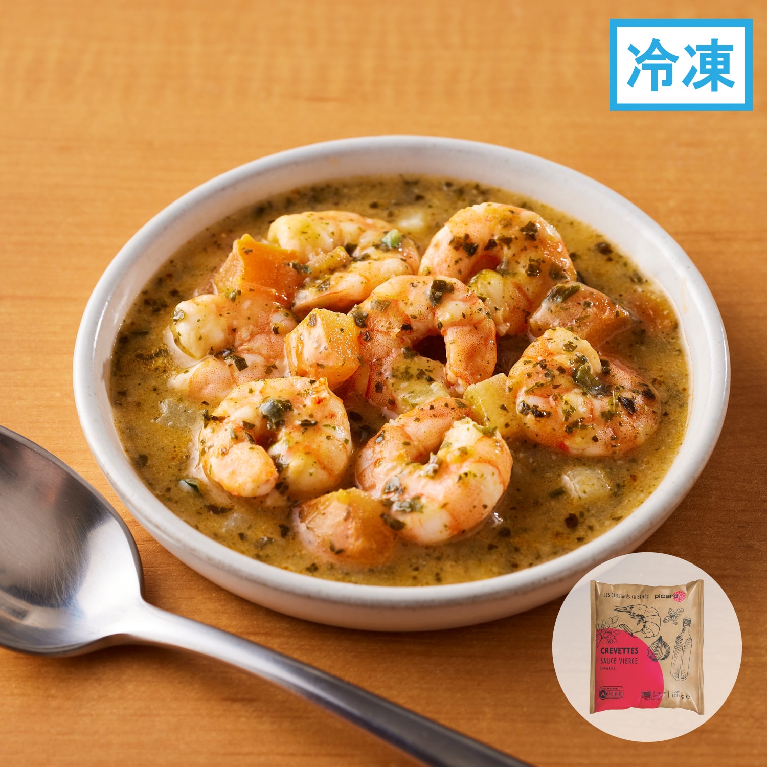 エビのトマトハーブソース仕立て【ストック&ミャム】