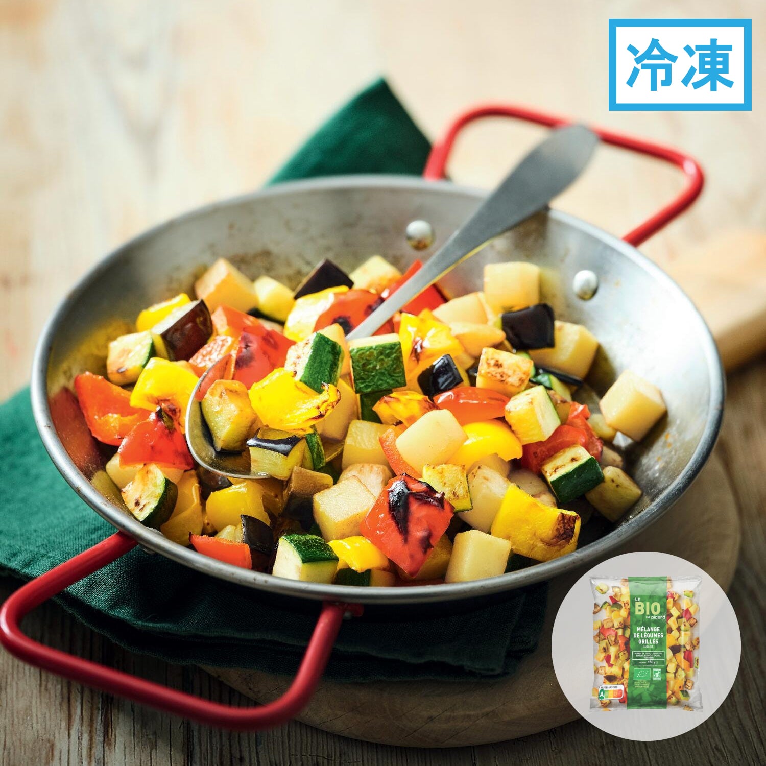 BIO グリル野菜ミックス