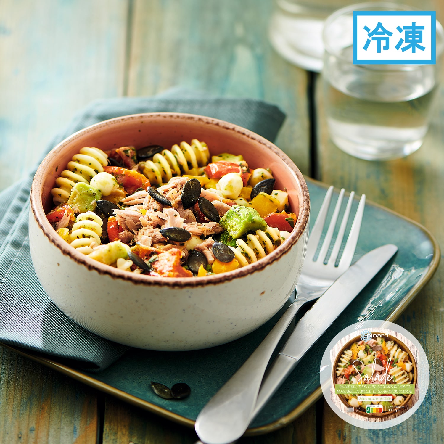 カツオとアボカドのラディアトーリサラダ