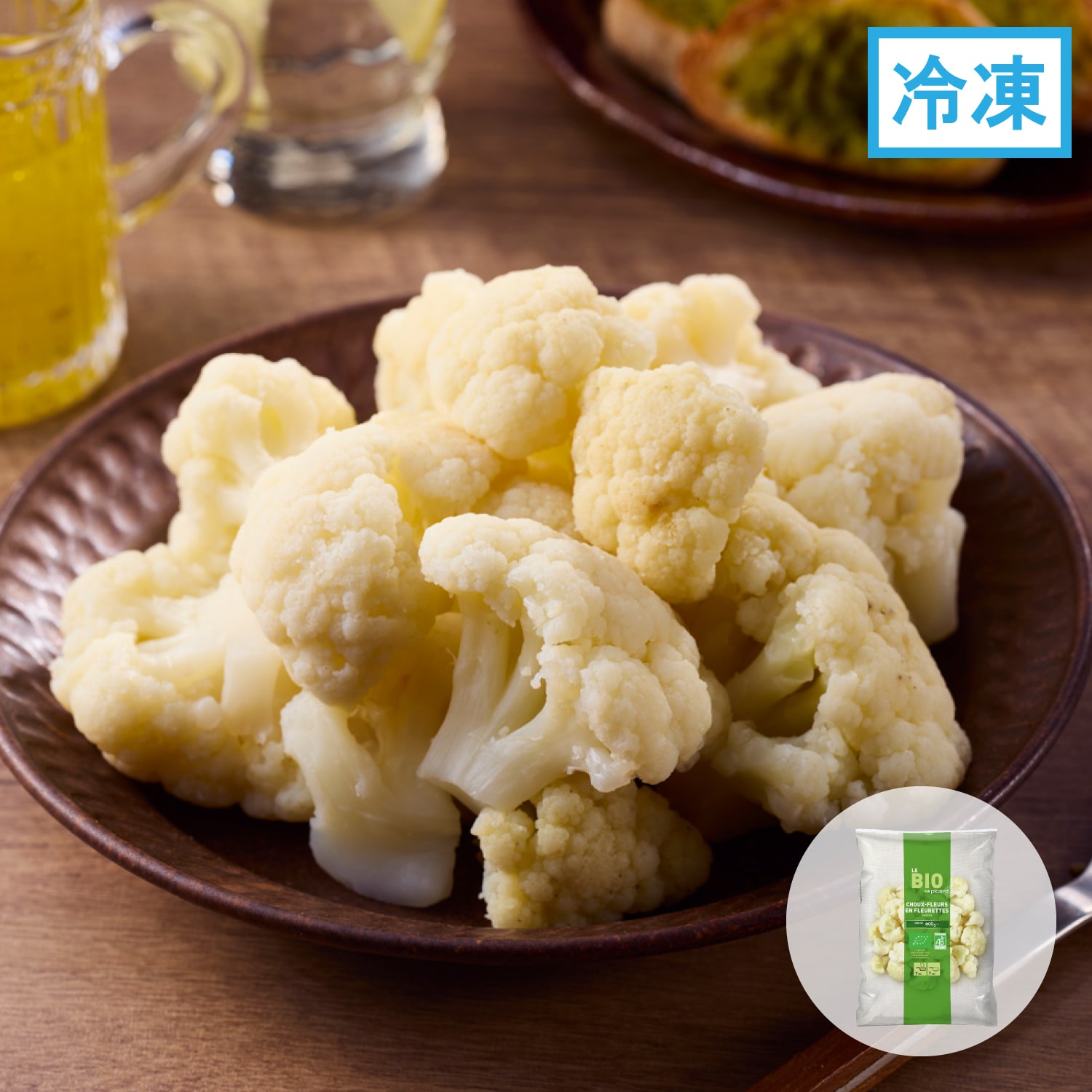 BIO カリフラワー