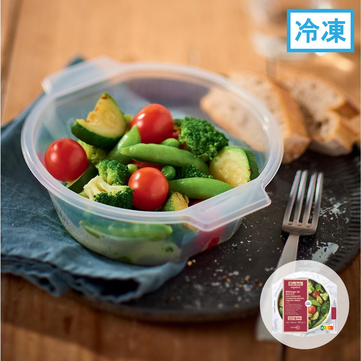 緑と赤のサラダボール（ブロッコリー、スナップエンドウ、グリルズッキーニ）