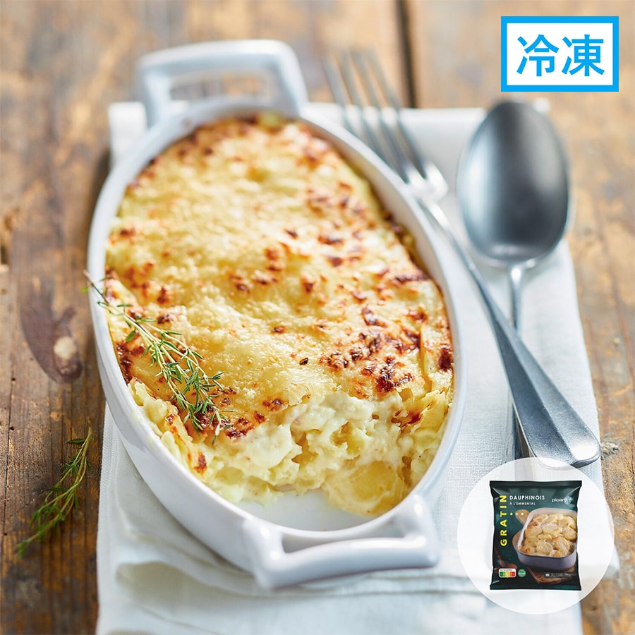ジャガイモのクリームグラタン（大袋）