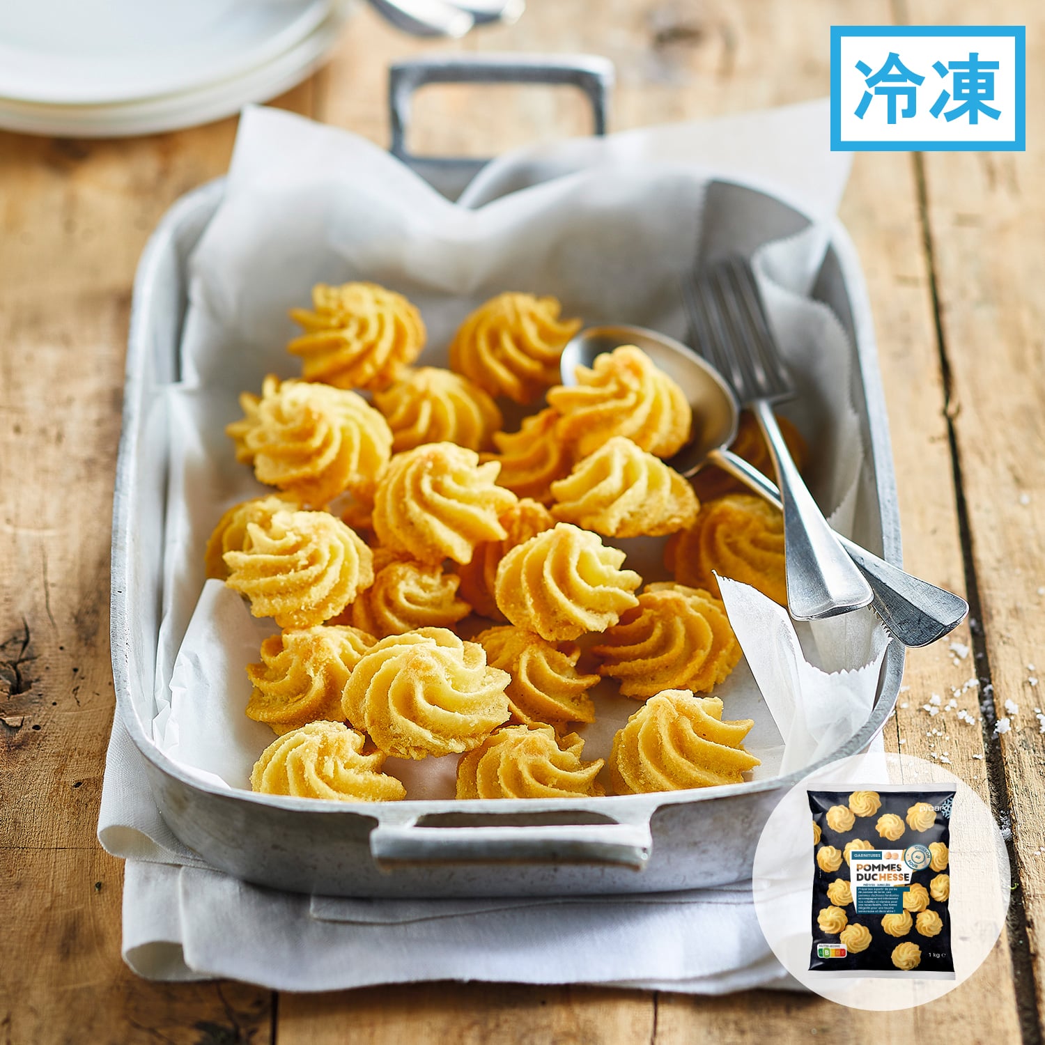 ポム・デュセス