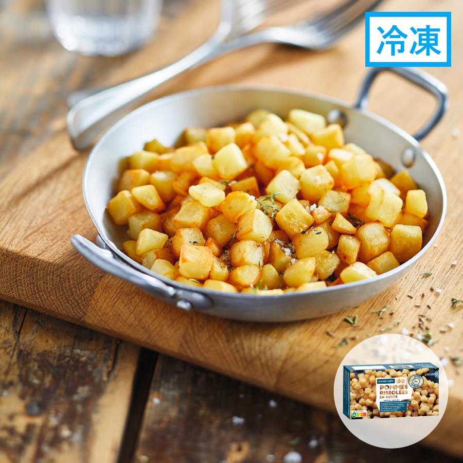 ジャガイモのリソレ