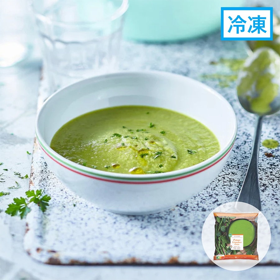 緑の野菜のポタージュ（ブロッコリー、インゲン、ほうれん草）