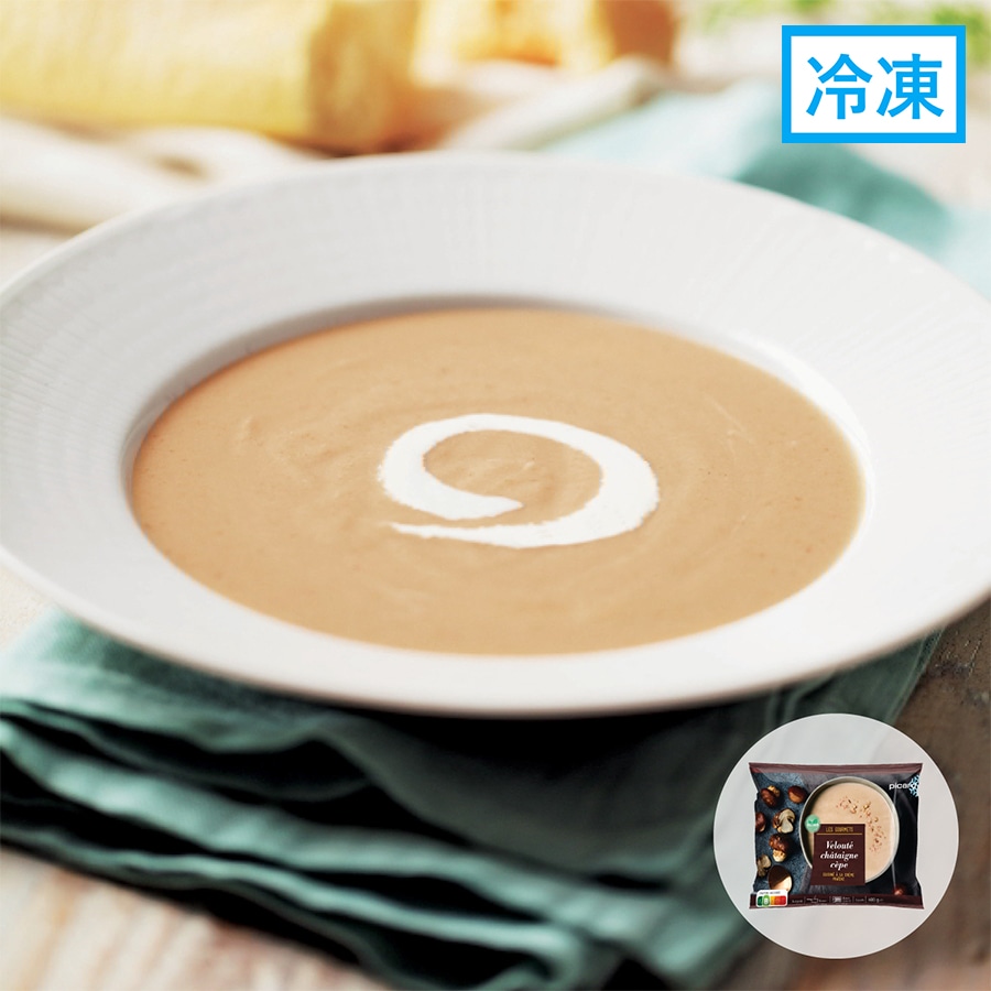 マロンとポルチーニのポタージュ