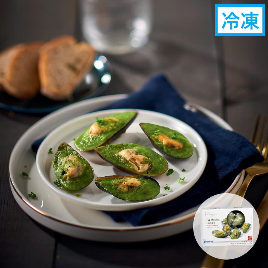 ムール貝のファルシー