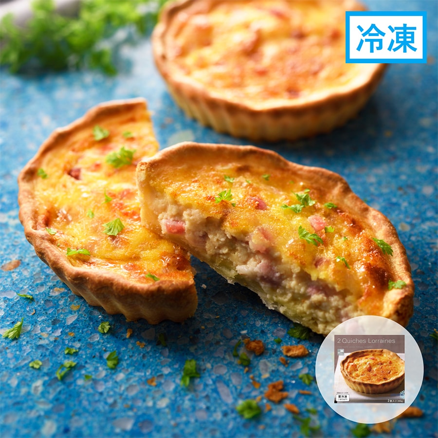 ロレーヌ風キッシュ（ベーコン入り）