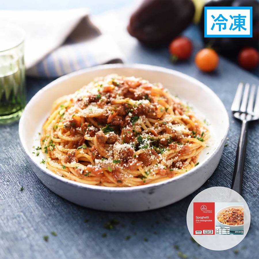 スパゲッティ　ボロネーゼ